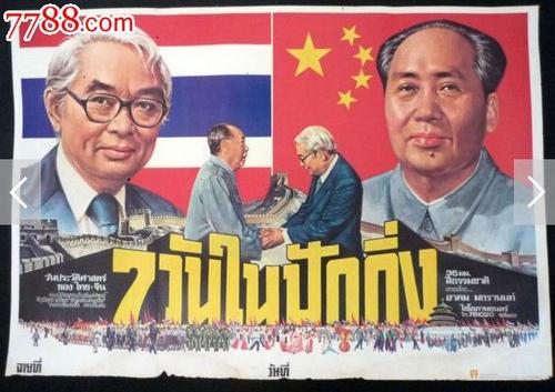 宾夕法尼亚州立大学毕业证办理/真实版本